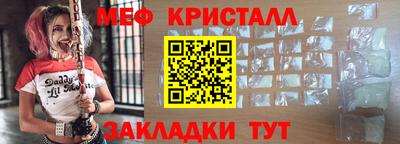 гашиш Гусев