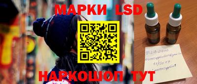 гашиш Гусев