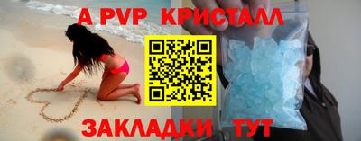 кокаин премиум Гусиноозёрск