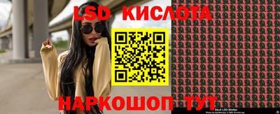 кокаин премиум Гусиноозёрск