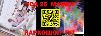 кокаин премиум Гусиноозёрск