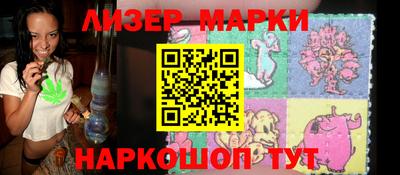 кокаин премиум Гусиноозёрск