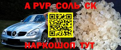 кокаин премиум Гусиноозёрск