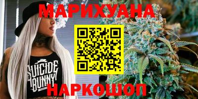 гашиш Гусев