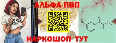 гашиш Гусев