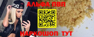 кокаин премиум Гусиноозёрск
