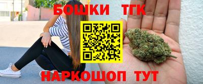 гашиш Гусев