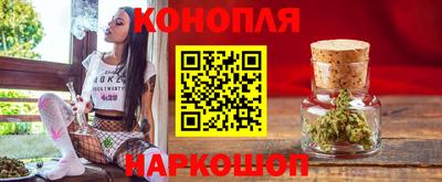 амфетамин Гусь-Хрустальный