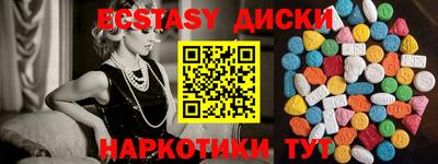 кокаин премиум Гусиноозёрск