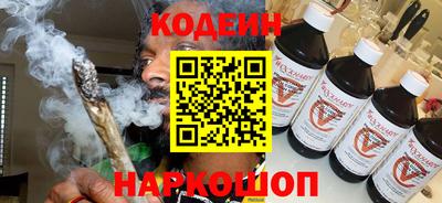 кокаин премиум Гусиноозёрск