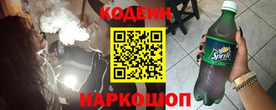 гашиш Гусев