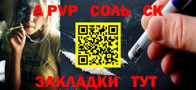 кокаин премиум Гусиноозёрск