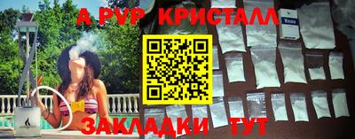 гашиш Гусев