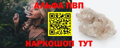 кокаин премиум Гусиноозёрск