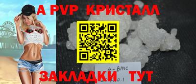 кокаин премиум Гусиноозёрск
