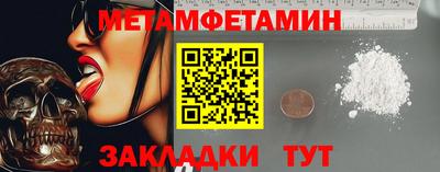 кокаин премиум Гусиноозёрск