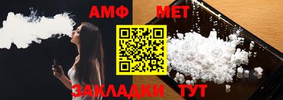 гашиш Гусев
