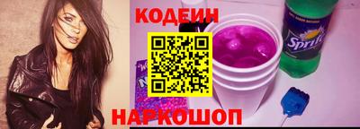 кокаин премиум Гусиноозёрск