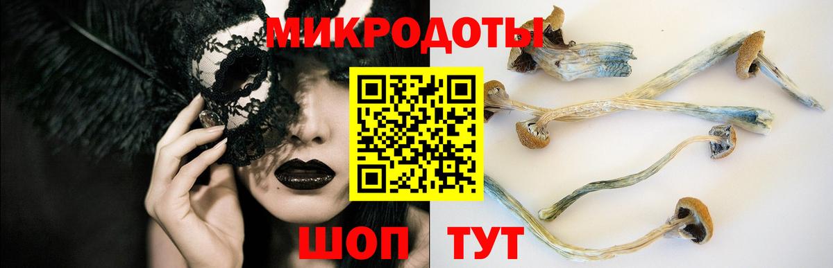 Курчалой  Вход с VPN  COCAIN  Мефедрон кристаллы  МЕТАДОН  Бошки Шишки  А ПВП СОЛЬ   Конопля 